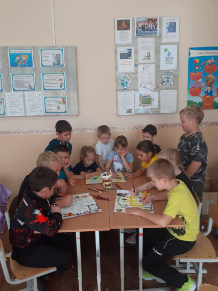 Каникулы с пользой.