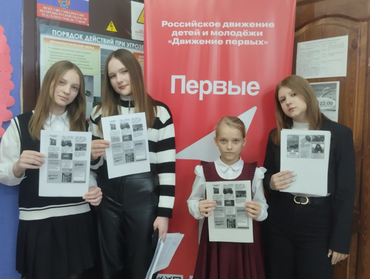Всероссийская акция памяти «Блокадный хлеб».