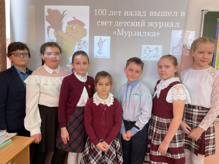 Каникулы с пользой.