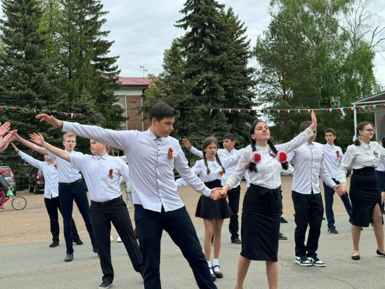 Вальс Победы.
