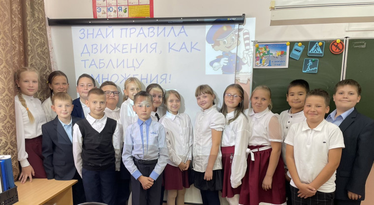 Всероссийская неделя безопасности дорожного движения.