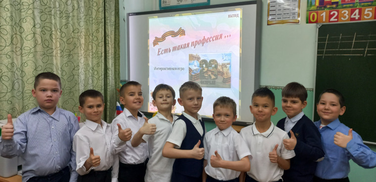 Год защитника Отчества (январь 2025).